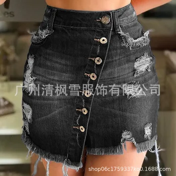 Woman Button High Waist Skirts Womens Denim Mini Skirts
Woman Button High Waist Skirts Womens Denim Mini Skirts