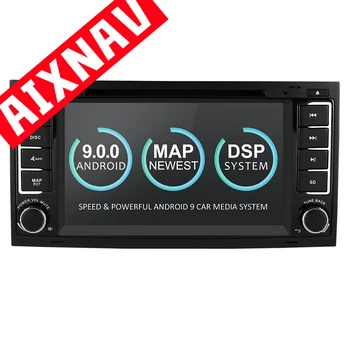 Video Player Monitor for Rear View Camera Car GPS Navigation for Volkswagen Skoda 4 Core DSP Auto Radio 2 Din Tourist Navigator
Video Player Monitor for Rear View Camera Car GPS Navigation for Volkswagen Skoda 4 Core DSP Auto Radio 2 Din Tourist Navigator