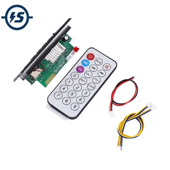 3W MP3 WAV Decoder Bluetooth Amplifier Module 12V Remote Control FM Receiver Support Charging SD Card U-Disk
3W MP3 WAV Decoder Bluetooth Amplifier Module 12V Remote Control FM Receiver Support Charging SD Card U-Disk