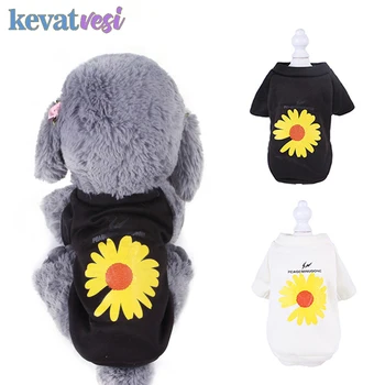 Winter Clothes for Dogs Coat Little Daisies Cartoon Dog Jacket Hoodies Cute Sweatshirt for Small Dogs Clothing Warm Ropa Perro
Winter Clothes for Dogs Coat Little Daisies Cartoon Dog Jacket Hoodies Cute Sweatshirt for Small Dogs Clothing Warm Ropa Perro