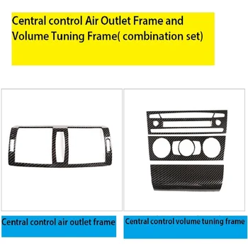 For BMW 1 Series 120i 135i 07-11 Central Control Air Outlet Frame and CD Volume Panel Decoration Stickers Strip
For BMW 1 Series 120i 135i 07-11 Central Control Air Outlet Frame and CD Volume Panel Decoration Stickers Strip