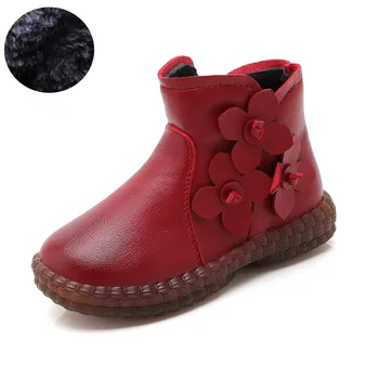 Autumn Winter Girls Boots Children Warm Plush Winter boots Shoes Kids Boots Girls Casual Leather Shoes 4 5 6 7 8 9 10-14T
Autumn Winter Girls Boots Children Warm Plush Winter boots Shoes Kids Boots Girls Casual Leather Shoes 4 5 6 7 8 9 10-14T