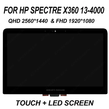 for HP Spectre X360 13-4000 FHD 1920*1080 monitor& QHD 2560*1440 display LCD Screen Touch Screen Assembly panel with digitizer
for HP Spectre X360 13-4000 FHD 1920*1080 monitor& QHD 2560*1440 display LCD Screen Touch Screen Assembly panel with digitizer
