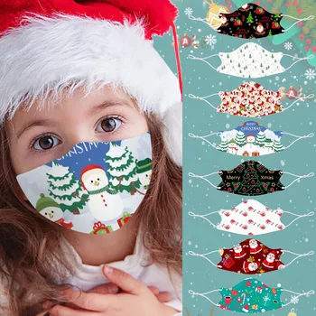 Christmas Children's Space Cotton Washable Ear With Adjustable Mask Adjustable Soft Printed Pattern Mascarilla Navida
Christmas Children's Space Cotton Washable Ear With Adjustable Mask Adjustable Soft Printed Pattern Mascarilla Navida