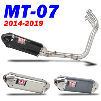 MT-07 Slip-on motorcycle exhaust front exhaust headers link pipe full pipe for Yoshimura escape DB killer for MT07 FZ07 MT 07
MT-07 Slip-on motorcycle exhaust front exhaust headers link pipe full pipe for Yoshimura escape DB killer for MT07 FZ07 MT 07