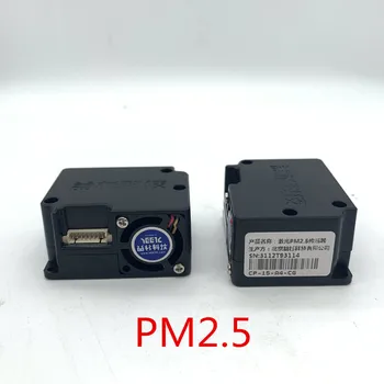 PM2.5 sensor A4-CG particle dust concentration A4 serial port PWM A4-CG laser PM0.3-PM10 sensor air quality PM10
PM2.5 sensor A4-CG particle dust concentration A4 serial port PWM A4-CG laser PM0.3-PM10 sensor air quality PM10