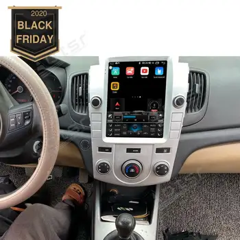 AOTSR For KIA Forte Android 10.0 GPS Navigation Car Radio Player Multimedia Player Head Unit DSP Carplay
AOTSR For KIA Forte Android 10.0 GPS Navigation Car Radio Player Multimedia Player Head Unit DSP Carplay