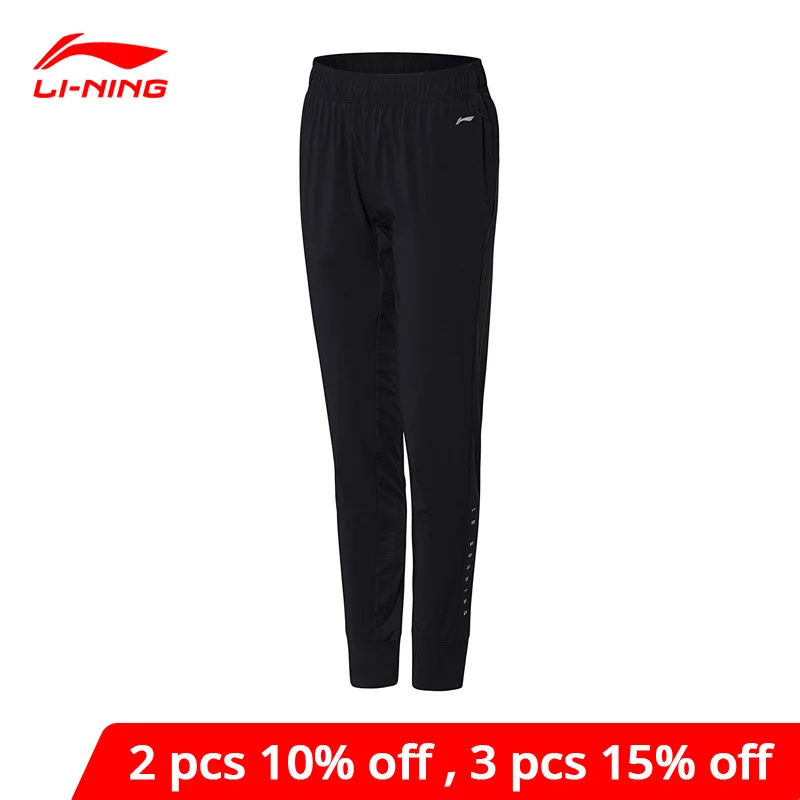 Li-Ning Women's Running Sweat Pants Breathable Comfort Fitness LiNing li ning Sports Trousers AYKN004 WKY163 | Спорт и