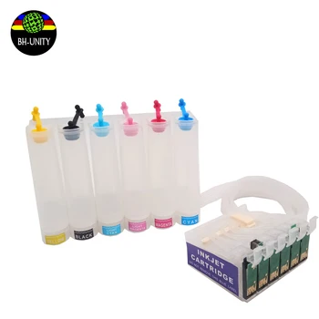 CISS Refill Ink Continuous Ink Supply System For Ep son Stylus Photo R1390 R1400 R1410 R1430 R1500 printer
CISS Refill Ink Continuous Ink Supply System For Ep son Stylus Photo R1390 R1400 R1410 R1430 R1500 printer