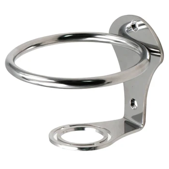 Stable Boat Car Cup Holder Anti-Rust Stainless Steel Drink Support Rack Ring 
Stable Boat Car Cup Holder Anti-Rust Stainless Steel Drink Support Rack Ring