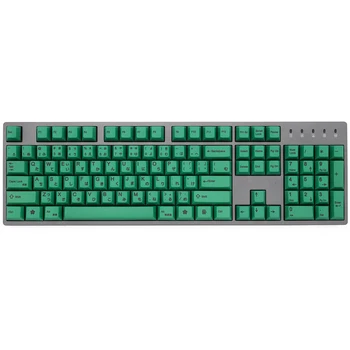 Green 139 Japanese root Japan black font language Cherry profile Dye Sub Keycap PBT for gh60 xd60 xd84 cospad tada68 87 104
Green 139 Japanese root Japan black font language Cherry profile Dye Sub Keycap PBT for gh60 xd60 xd84 cospad tada68 87 104