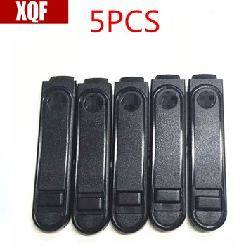 XQF Headphone Dust Cover Side Cover For Motorola P6620 MTP3100 P6600 Two Way Radio (5 PCS)
XQF Headphone Dust Cover Side Cover For Motorola P6620 MTP3100 P6600 Two Way Radio (5 PCS)