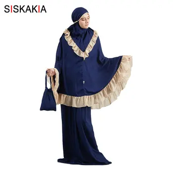 

Siskakia Islamic Prayer Jilbab Fashion Muslim Abaya Set Turkey Dubai Arabian Kaftans and Jubah Women Worship Clothing 2019 New