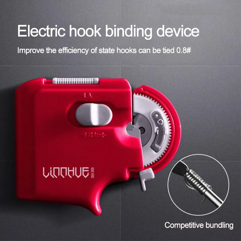 Automatic tying hook line, automatic multi-function hooking device, electric needle knotting device, fishing tool
Automatic tying hook line, automatic multi-function hooking device, electric needle knotting device, fishing tool