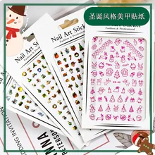 1Pc Christmas Nail Stickers Sliders for Nails Snowflake Nail Stickers 3D Nail Art Decoration Gold Silver Color Nail Art Stickers
1Pc Christmas Nail Stickers Sliders for Nails Snowflake Nail Stickers 3D Nail Art Decoration Gold Silver Color Nail Art Stickers