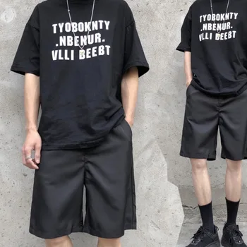 Men's casual shorts 2020 spring and summer new casual loose solid color shorts young personality fashion trend men's clothing
Men's casual shorts 2020 spring and summer new casual loose solid color shorts young personality fashion trend men's clothing