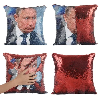President Face Series Pillow Case Double-sided Reversible sequined Magic Pillowslip Pillow Cover Decorative Throw Cushion Case
President Face Series Pillow Case Double-sided Reversible sequined Magic Pillowslip Pillow Cover Decorative Throw Cushion Case