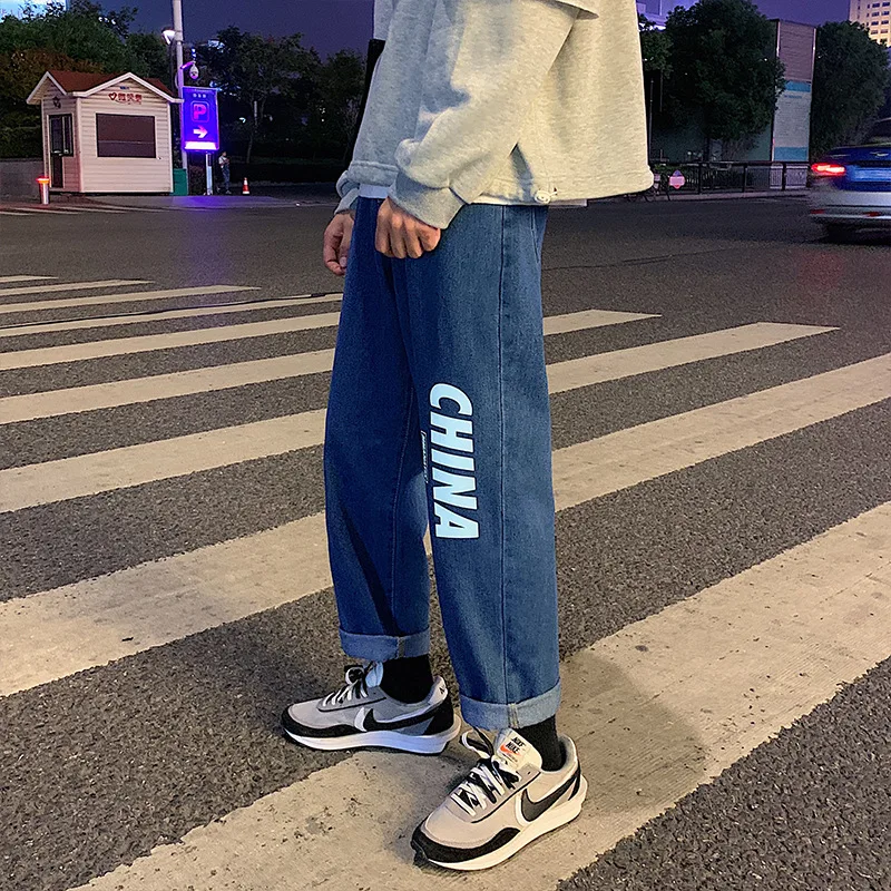 Large Size @ Hong Kong Style Capri Jeans Men's Spring And Autumn New Style Reflective Printed Dad Pants Fashion Straight-Cut N9
Large Size @ Hong Kong Style Capri Jeans Men's Spring And Autumn New Style Reflective Printed Dad Pants Fashion Straight-Cut N9