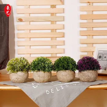"Seed" Simulated Green Plants Simulation Pot Plant Plastic Flowerpot Tree Ball Artificial Flower Fake Grass
"Seed" Simulated Green Plants Simulation Pot Plant Plastic Flowerpot Tree Ball Artificial Flower Fake Grass