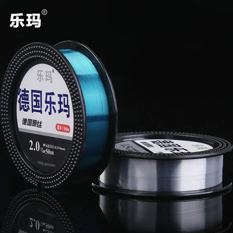 Germany Import Fishing Line 50 M Fishing Line Set Strands Mainline Full Set Not Curly Hand Rod Wear-Resistant Nylon Thread
Germany Import Fishing Line 50 M Fishing Line Set Strands Mainline Full Set Not Curly Hand Rod Wear-Resistant Nylon Thread