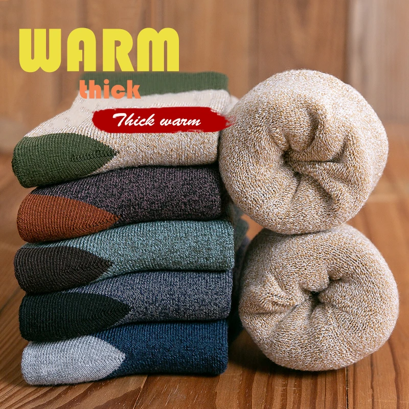 Men's sSocks Winter Thickened Warmth And Threaded Terry Resist The Cold Men's Color Matching Retro Tube Socks Casual Floor Socks
Men's sSocks Winter Thickened Warmth And Threaded Terry Resist The Cold Men's Color Matching Retro Tube Socks Casual Floor Socks