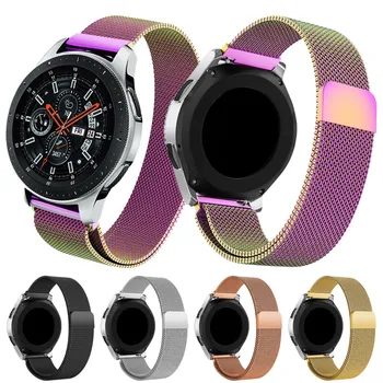 Milanese Magnetic Loop Stainless Steel Watch Band For Samsung Galaxy Watch 46mm Quick Release SmartWatch Support Accessories
Milanese Magnetic Loop Stainless Steel Watch Band For Samsung Galaxy Watch 46mm Quick Release SmartWatch Support Accessories