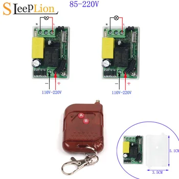 220V Wireless Control Switch Relay 2 Receivers Smart Light Fan ON OFF 110V-220V Switch Module Learning Code Relay
220V Wireless Control Switch Relay 2 Receivers Smart Light Fan ON OFF 110V-220V Switch Module Learning Code Relay