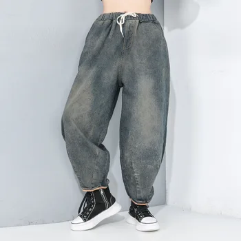 Women Plus Size Jeans Elastic Waist Loose Casual Harem Denim Pants Female Street Style Hip Hop Wide Leg Trousers
Women Plus Size Jeans Elastic Waist Loose Casual Harem Denim Pants Female Street Style Hip Hop Wide Leg Trousers