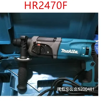 220-240V Makita HR2470F rotary hammer stonecutter 780W SDS Plus percussion drill,replace to HR2470 HR2470CAP HR2470FT HR2470T
220-240V Makita HR2470F rotary hammer stonecutter 780W SDS Plus percussion drill,replace to HR2470 HR2470CAP HR2470FT HR2470T