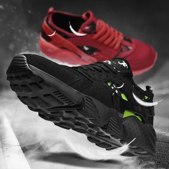 Classic Wallace camouflage running shoes couple casual shoes lace up men's shoes light and comfortable breathable sports shoes
Classic Wallace camouflage running shoes couple casual shoes lace up men's shoes light and comfortable breathable sports shoes