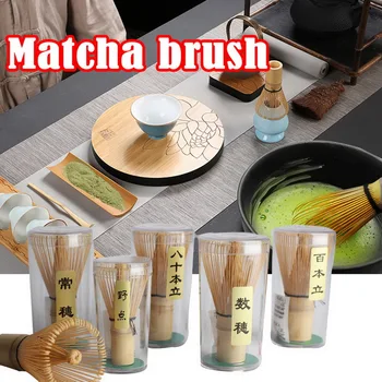 Tea Ceremony Matcha Whisk Bamboo Chasen Green Tea Whisk Chasen Holder Useful Brush Tools Kitchen
Tea Ceremony Matcha Whisk Bamboo Chasen Green Tea Whisk Chasen Holder Useful Brush Tools Kitchen