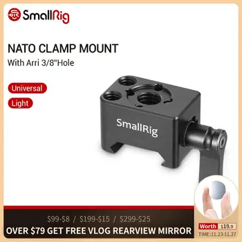 SmallRig Quick Release Nato Clamp Mount with Arri 3/8"Hole and 1/4"-20 Threaded Holes- 2207
SmallRig Quick Release Nato Clamp Mount with Arri 3/8"Hole and 1/4"-20 Threaded Holes- 2207