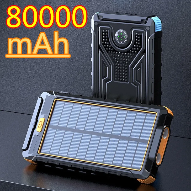Фото Портативное зарядное устройство на солнечной батарее 80000 мАч | Отзывы и видеообзор (1005004091135816)
