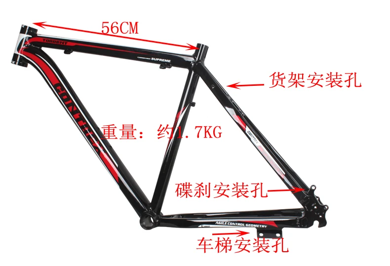 26x19寸5