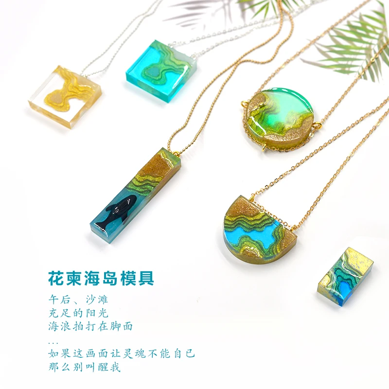 Flower Invitation Island mold Epoxy mold beach gold powder crystal resin mold DIY manual
Flower Invitation Island mold Epoxy mold beach gold powder crystal resin mold DIY manual