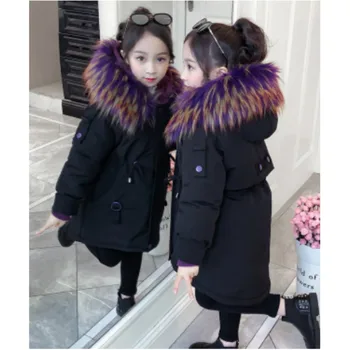 2020 Winter Kid Girls Warm Coat Thickened Faux Fur Fashion Long Kids Hooded Jacket Coat for Girl Outerwear Clothes
2020 Winter Kid Girls Warm Coat Thickened Faux Fur Fashion Long Kids Hooded Jacket Coat for Girl Outerwear Clothes