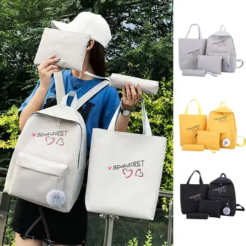 4 Piece Set Four-piece ladies bag Cute Printed Backpack Female Student Bag Large Capacity Backpack travel bag Dropship T827
4 Piece Set Four-piece ladies bag Cute Printed Backpack Female Student Bag Large Capacity Backpack travel bag Dropship T827