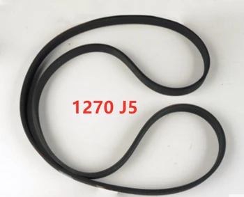 Washing Machine Parts Transmission belt 4 grooves 1270mm length 12mm width WF-R853 C843 C963 R1053S C86 1270 J5
Washing Machine Parts Transmission belt 4 grooves 1270mm length 12mm width WF-R853 C843 C963 R1053S C86 1270 J5