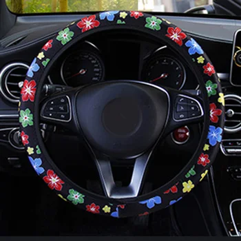 38CM Car Cute Flower Printed Colorful Steering Wheel Cover Elastic No Inner Ring All Seasons Universal Suitable For Most Cars
38CM Car Cute Flower Printed Colorful Steering Wheel Cover Elastic No Inner Ring All Seasons Universal Suitable For Most Cars