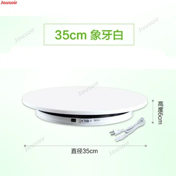 35cm electric rotating display stand photography turntable video model 360 degree panoramic shooting CD50 T03
35cm electric rotating display stand photography turntable video model 360 degree panoramic shooting CD50 T03