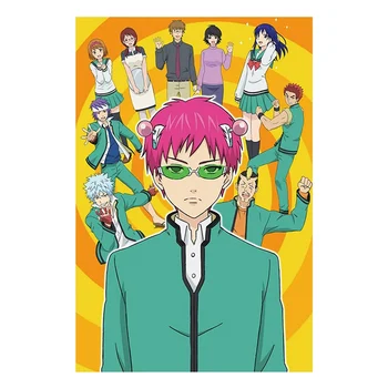 Posters And Prints New The Disastrous Life Of Saiki K Anime Season Hot Art Poster Canvas Painting Home Decor
Posters And Prints New The Disastrous Life Of Saiki K Anime Season Hot Art Poster Canvas Painting Home Decor