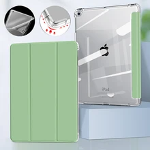 New M1 Pro 11 2021 Airbag Soft Protection Case For IPad 2021 Air 4 10.9 Inch Cover 10.2 Inch 7th 8th Air 3 Pro 10.5 9.7 Mini 5
New M1 Pro 11 2021 Airbag Soft Protection Case For IPad 2021 Air 4 10.9 Inch Cover 10.2 Inch 7th 8th Air 3 Pro 10.5 9.7 Mini 5