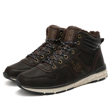 Plush men's high top outdoor shoes cotton shoes warm casual shoes in autumn and winter 
Plush men's high top outdoor shoes cotton shoes warm casual shoes in autumn and winter