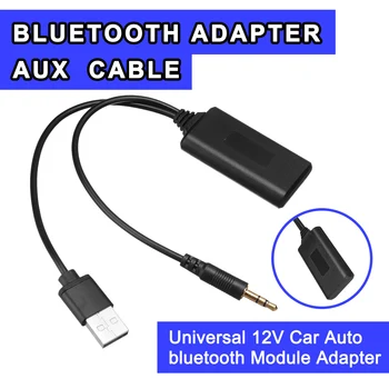 12V bluetooth Module Adapter Universal Car Auto Wireless Radio Stereo AUX-IN Aux Cable Adapter USB 3.5MM Jack Plug
12V bluetooth Module Adapter Universal Car Auto Wireless Radio Stereo AUX-IN Aux Cable Adapter USB 3.5MM Jack Plug
