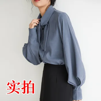 Make Hong Kong flavour restoring ancient ways pointed collar rabbit ears temperament joker loose lantern sleeve leisure shirt fr
Make Hong Kong flavour restoring ancient ways pointed collar rabbit ears temperament joker loose lantern sleeve leisure shirt fr