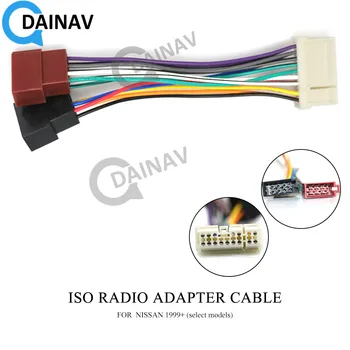 12-118 ISO Radio Adapter for NISSAN 1999+ (select models) Wiring Harness Connector Lead Loom Cable Plug
12-118 ISO Radio Adapter for NISSAN 1999+ (select models) Wiring Harness Connector Lead Loom Cable Plug