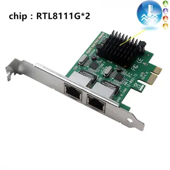 EastVita PCI-E Network Card 2 ports 1000Mbps Gigabit Ethernet 10/100/1000M RJ-45 LAN Adapter Converter Network Controller
EastVita PCI-E Network Card 2 ports 1000Mbps Gigabit Ethernet 10/100/1000M RJ-45 LAN Adapter Converter Network Controller