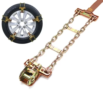 Universal Anti-skid Metal Snow Chain Automobile Tire Safety Chains Car Accessories Steel Wear Resistant for Snow Sand Road 
Universal Anti-skid Metal Snow Chain Automobile Tire Safety Chains Car Accessories Steel Wear Resistant for Snow Sand Road
