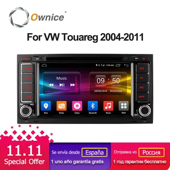 Owncie C500 Android 6.0 Octa 8 Core Car DVD Player For Volkswagen Touareg Transporter T5 With GPS Navi BT Radio 4G LTE Network
Owncie C500 Android 6.0 Octa 8 Core Car DVD Player For Volkswagen Touareg Transporter T5 With GPS Navi BT Radio 4G LTE Network