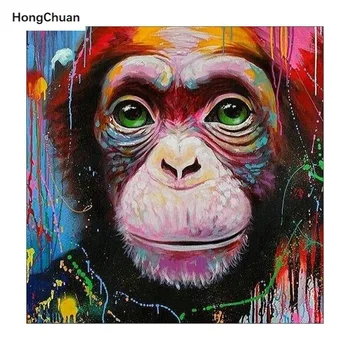 5D Diamond Painting Small Orangutan Square/Round Diamond Embroidery Handmade Rhinestone DIY Mosaic Home Decoration Fast Delivery
5D Diamond Painting Small Orangutan Square/Round Diamond Embroidery Handmade Rhinestone DIY Mosaic Home Decoration Fast Delivery